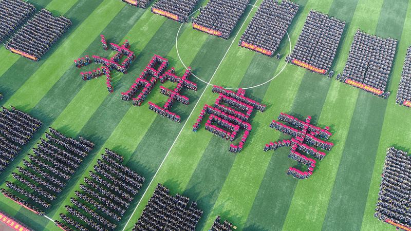 【看世界】战地琴声--也门学生欲重建国家交响乐团