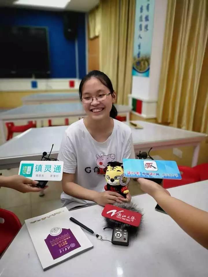 溫州高考狀元_浙江省高考最高分 張楚衣 學(xué)習(xí)方法_浙江高考學(xué)霸 學(xué)習(xí)經(jīng)驗分享