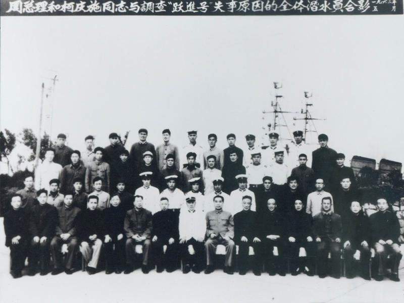 参与"世越号"打捞的上海打捞局,要将中国救捞陈列馆全天候免费开放