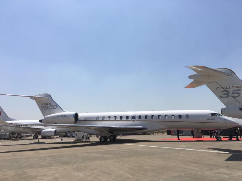 庞巴迪旗舰机型环球7500.