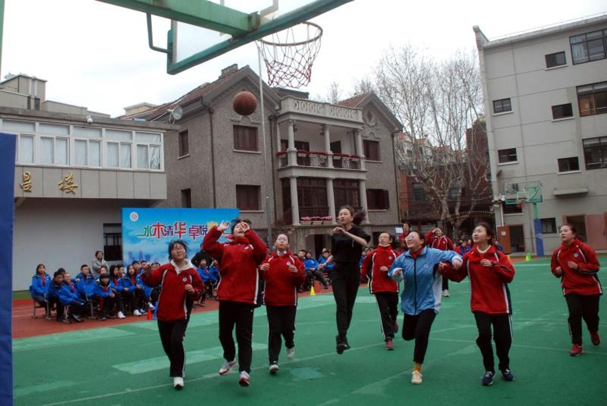清华中学强校工程学生活动女子篮球嘉年华.
