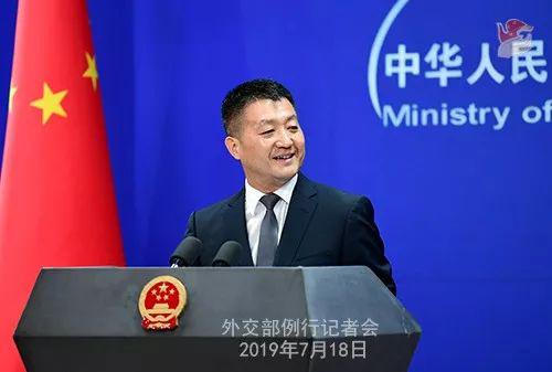 "因为工作安排的原因,今天应该是我作为外交部发言人最后一次主持