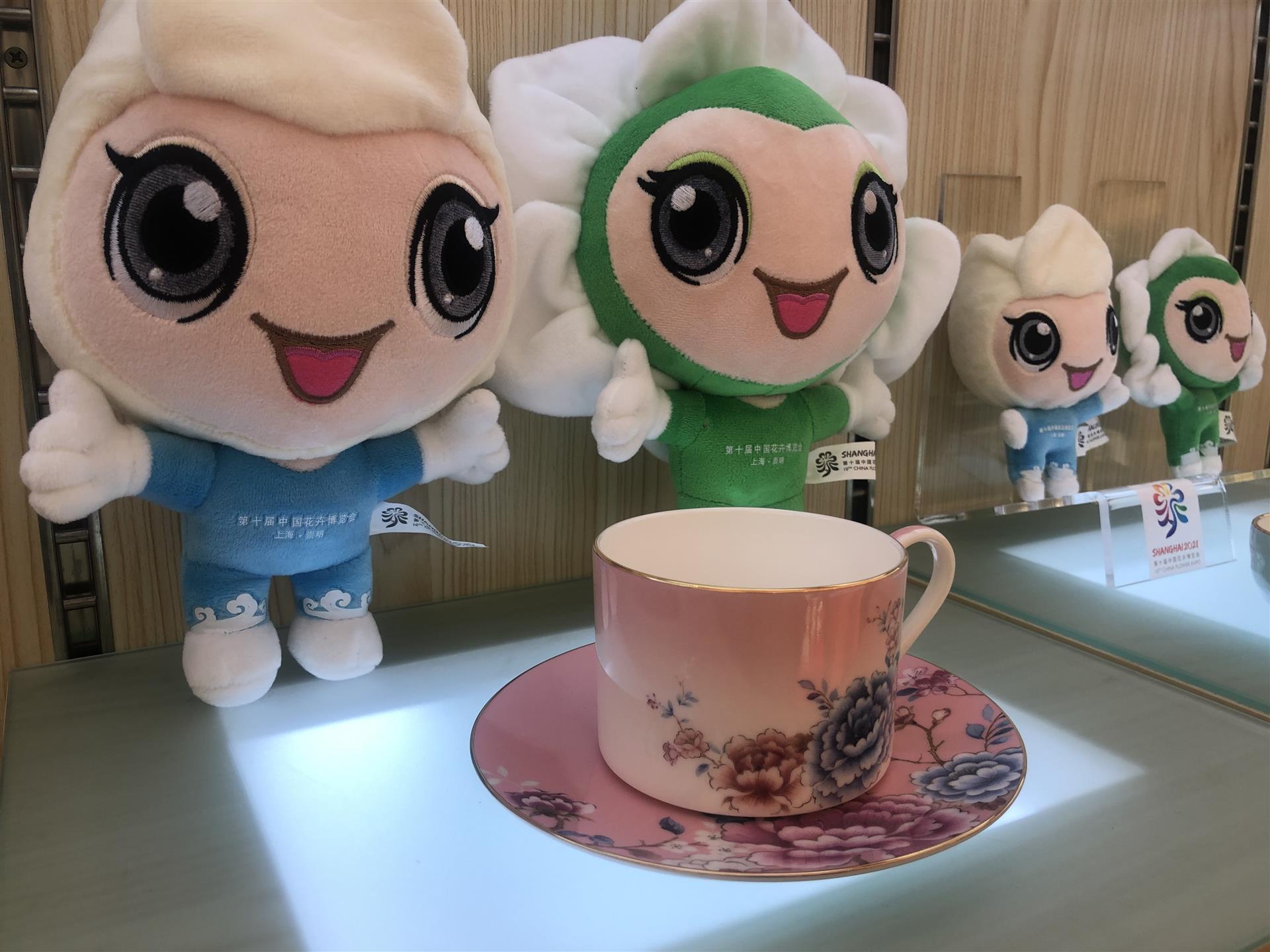 吉祥物表情包,花博歌曲,特许经营商等对外发布_上观新闻