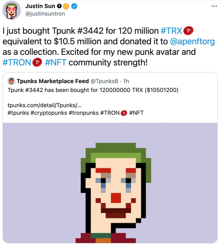 花7000万买个人人能复制的微信头像数字艺术品是智商税吗