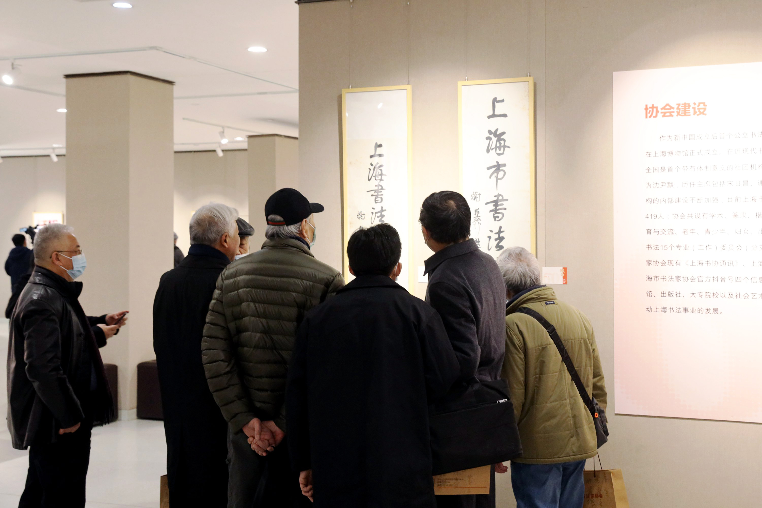 在创作展览板块可以看到上海书协在书法策展的内容,规模,形式上的不断