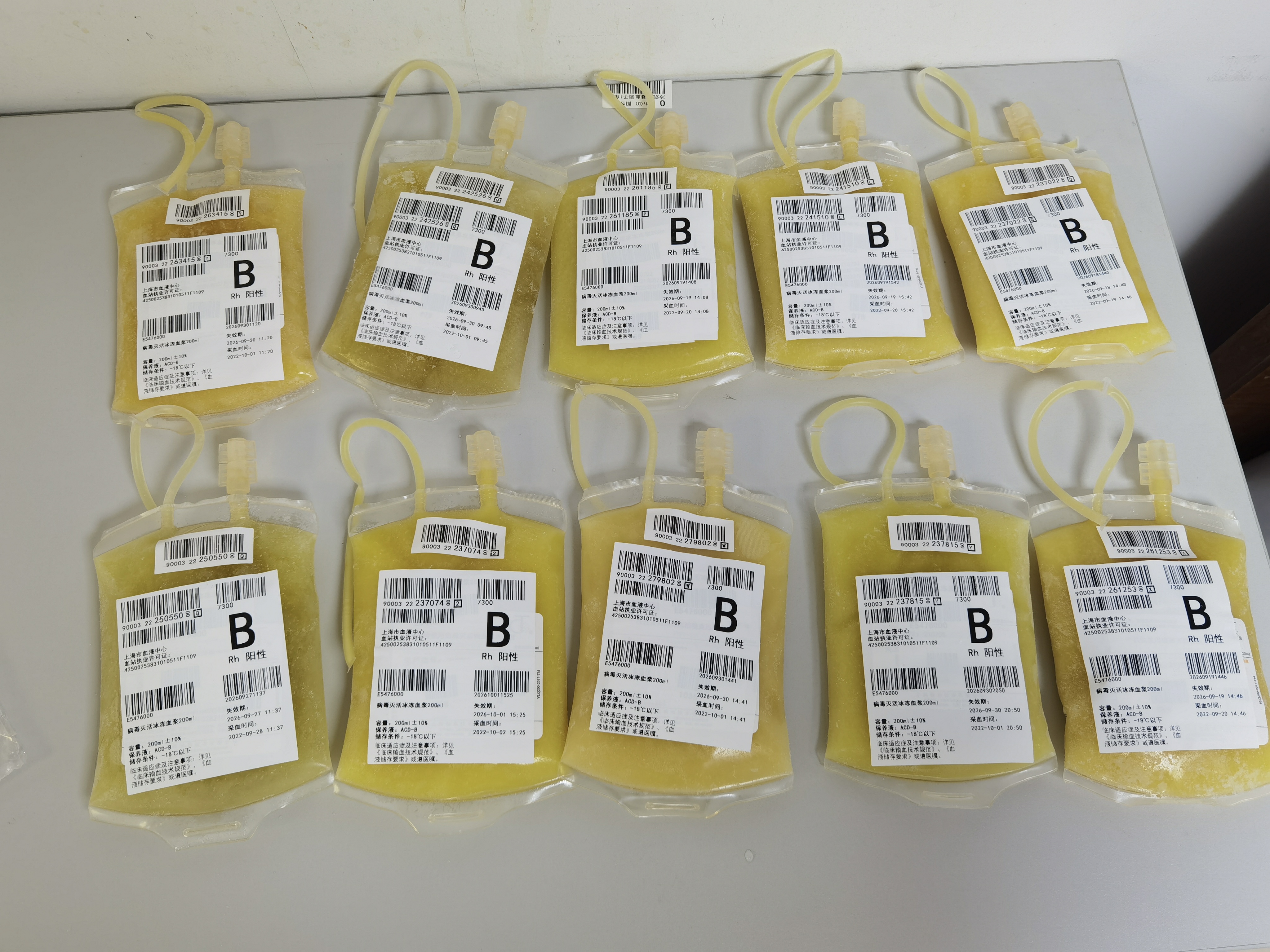 25岁新妈妈血小板低至正常值1/10,死亡率90%!新华医院多学科救治