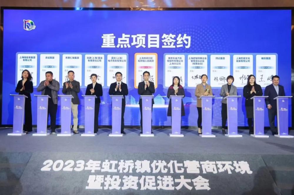 上海闵行这个镇税收亿元楼达到15幢其中5幢税收超3亿元…