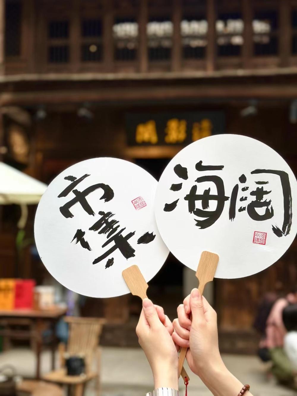 图片[5]-​金山黄浦两区携手举办文创集市，并签下深度联动合作的“黄金之盟”-上淘有品虚拟资源下载