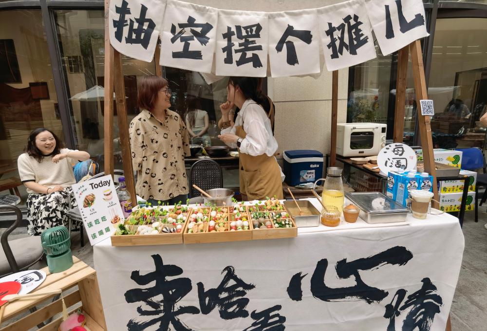 图片[12]-​金山黄浦两区携手举办文创集市，并签下深度联动合作的“黄金之盟”-上淘有品虚拟资源下载