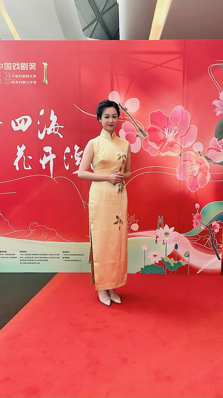 图片[4]-第31届中国戏剧梅花奖揭晓，罗晨雪为上海昆剧团第14次“摘梅”-上淘有品虚拟资源下载