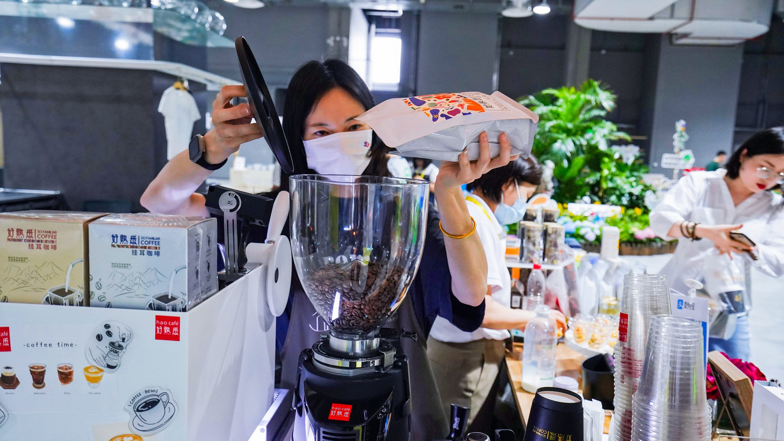 图片[2]-“你知道吗，谁是城市饮咖重点人群？”虹桥国际咖啡文化节今开幕-上淘有品虚拟资源下载