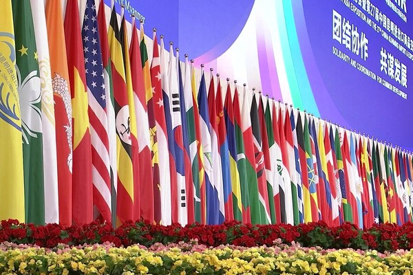 多国政要来华出席经贸盛会