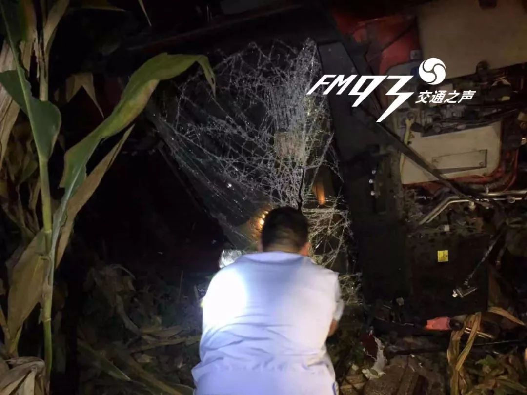 “老婆，我花了200元，报备一下…”