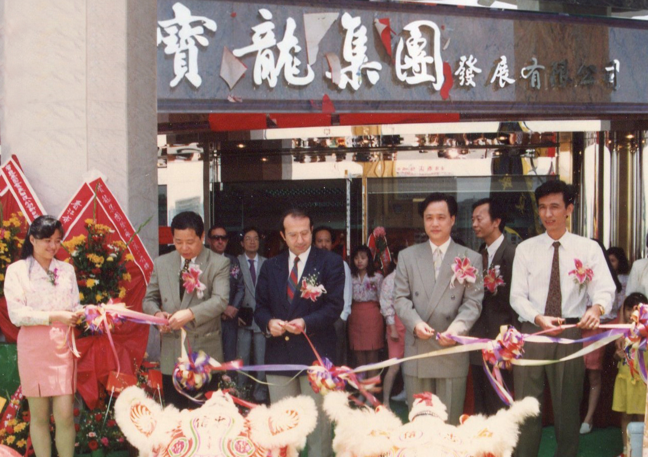 手握三张“王牌”，宝龙30载稳健发展之路