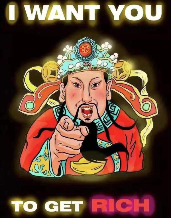 原来 财神爷 不止是中国的 更是世界的