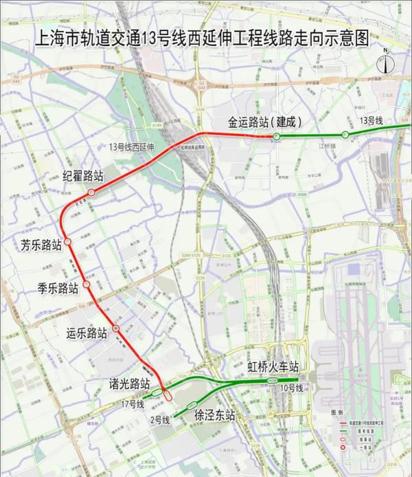 上海轨交13号线西延伸工程已获可研批复,快来看线路图吧