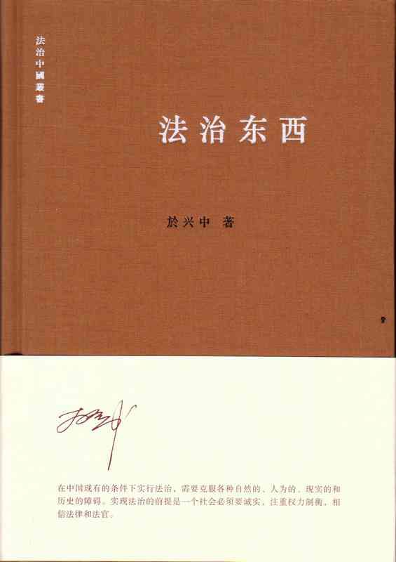 软实力“加速”，一座城市才会有未来