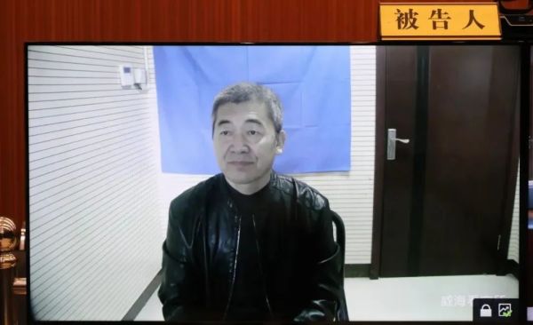 被控受贿1112万！淄博市人大常委会原党组副书记、副主任王可杰受审