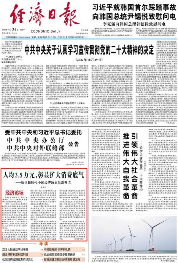 中国外汇储备管理制度_应急药品储备管理_中国外汇制度利弊