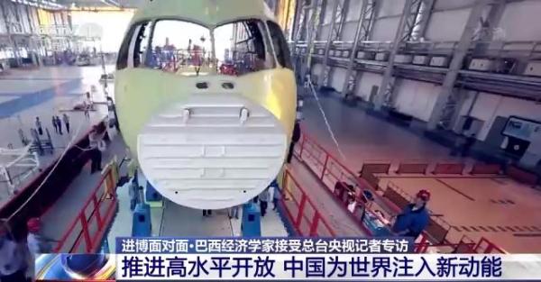 中国将继续为世界经济提供动能_推进新旧动能转换工程_斗鱼丨安安丨微博