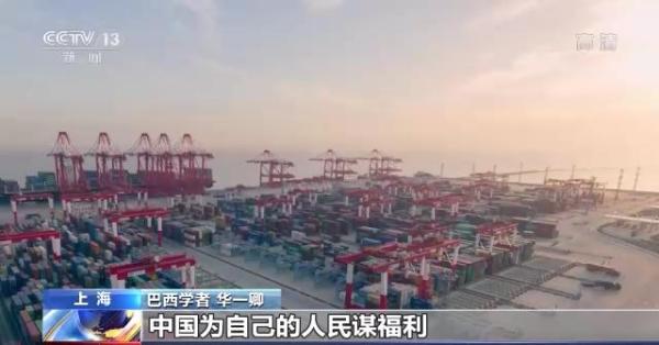 斗鱼丨安安丨微博_中国将继续为世界经济提供动能_推进新旧动能转换工程
