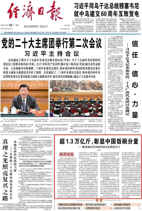 应急药品储备管理_中国外汇储备管理制度_中国外汇制度利弊