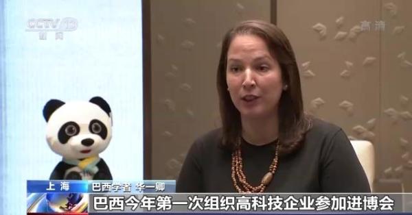 斗鱼丨安安丨微博_中国将继续为世界经济提供动能_推进新旧动能转换工程