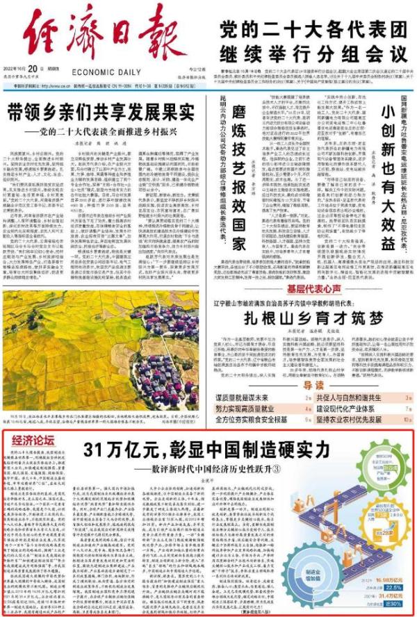 应急药品储备管理_中国外汇制度利弊_中国外汇储备管理制度
