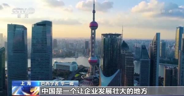 推进新旧动能转换工程_斗鱼丨安安丨微博_中国将继续为世界经济提供动能
