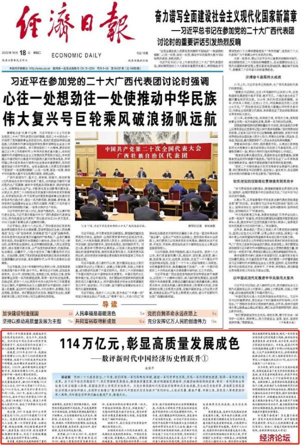 应急药品储备管理_中国外汇制度利弊_中国外汇储备管理制度