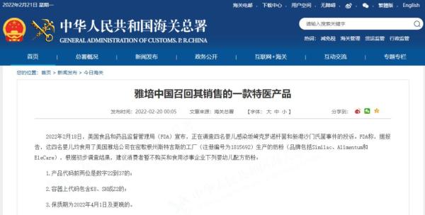 微博热搜网页版入口 8b7a8265-e295-4c3c-beed-3f63ade99f04.jpg