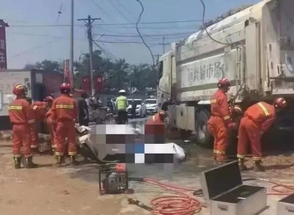郑州渣土车压扁小车致4人遇难