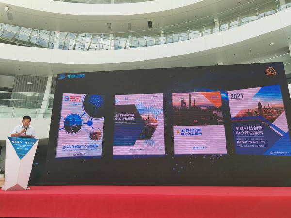 全球科技城市排名_全球科技城市排名_全球科技城市排名