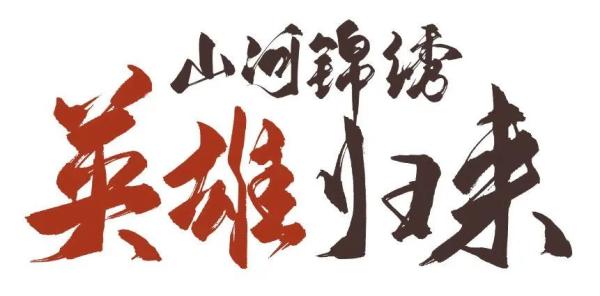 @各位战友,这堂课我们一起听!