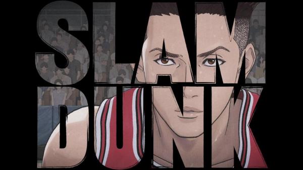 灌篮高手(加长版)[百度云]盘【1080P】完整无删减国语版已完结 - 小轻秀场