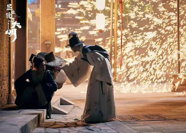 图片[2]-马伯庸：我的文学创作之旅是从上海正式启程的-上淘有品虚拟资源下载