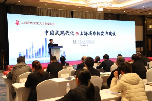 图片[1]-马伯庸：我的文学创作之旅是从上海正式启程的-上淘有品虚拟资源下载