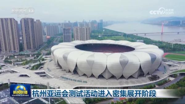 亚运会筹备冲刺阶段_中考冲刺阶段怎么办_高三冲刺阶段展板+