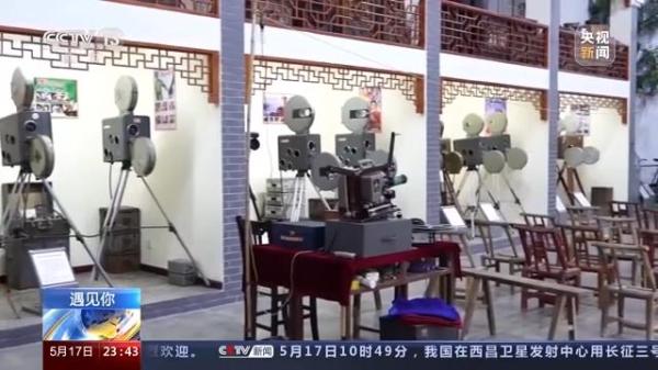 图片[15]-从放映员到博物馆馆长，73岁的他花光积蓄创办乡村电影博物馆-上淘有品虚拟资源下载