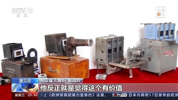 图片[10]-从放映员到博物馆馆长，73岁的他花光积蓄创办乡村电影博物馆-上淘有品虚拟资源下载