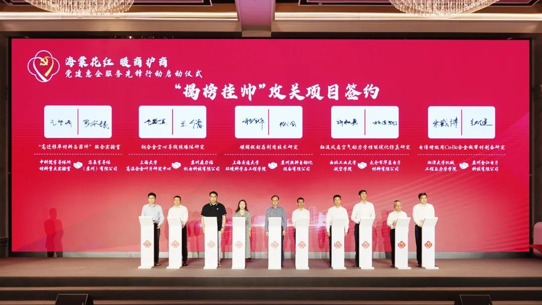 图片[2]-太仓惠企关注到一个小小的包裹，娄东大地“海棠花”就是这样红-上淘有品虚拟资源下载