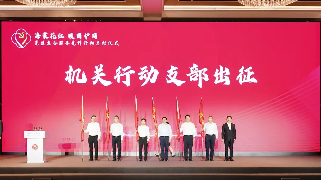 图片[1]-太仓惠企关注到一个小小的包裹，娄东大地“海棠花”就是这样红-上淘有品虚拟资源下载