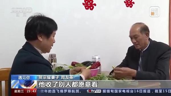 图片[13]-从放映员到博物馆馆长，73岁的他花光积蓄创办乡村电影博物馆-上淘有品虚拟资源下载