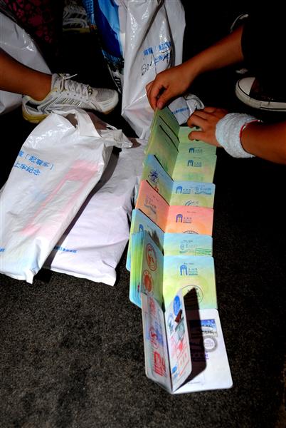 https://images.shobserver.com/img/2010/09/10/800X600_L20100910_661406.jpg