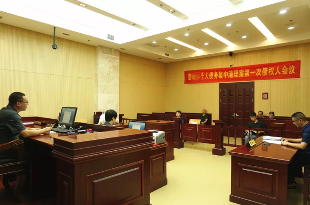 图片来源：微信公众号“温州法院”