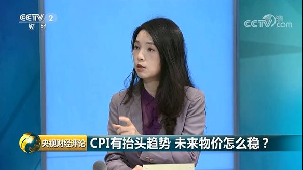 财经评论员 万喆:猪肉价格高位运行可能还会有一段时间,因为促进生猪