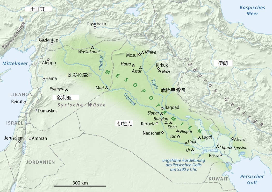 流经叙利亚和伊拉克,下游在伊拉克境内与底格里斯河合流为阿拉伯河