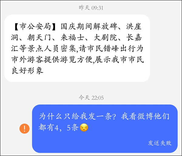 53da584127ae43058188d319578d8451.jpg