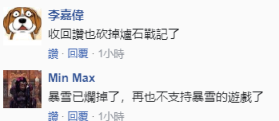 怎么才能不做后悔的决定 d93f60eae711471490c27fe5d1021e74.png