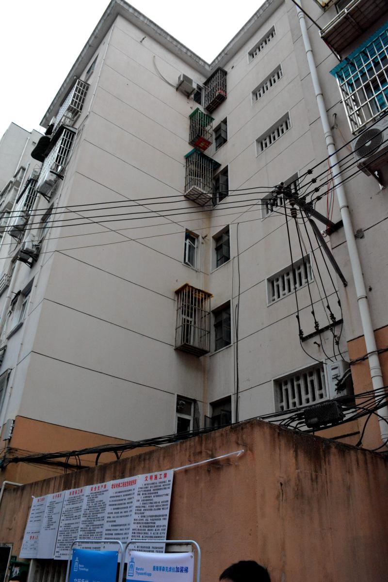 居民自治达成共识杨浦延吉新村街道首个老房加装电梯项目开工
